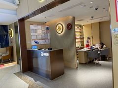 -海底捞火锅(如皋吾悦广场店)