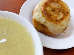 小米粥-宝瑞门钉肉饼店