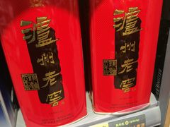 -超市发超市(学院路店)