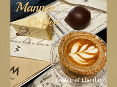 -M Stand(北京平安幸福中心店)