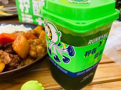 -小柠快跑·手打柠檬茶(万松园店)
