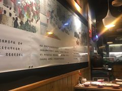 -新兴园饺子馆(北京百子湾店)