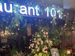 -第101座花园餐厅(湖滨88店)