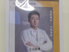 -美迦爱动物医院·夜诊(朝阳路诊疗中心)