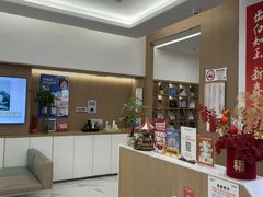 -泰康拜博口腔(松江印象城臻尔店)