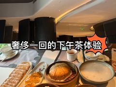 -新兴·金羊座·粤菜点心(乐峰店)