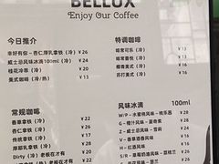 -柚下次·关东煮