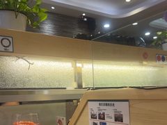 -京樽回転寿司(奥林匹克店)