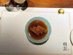 -觀芷隐轩