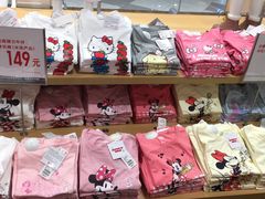 -优衣库(上海虹口龙之梦店)