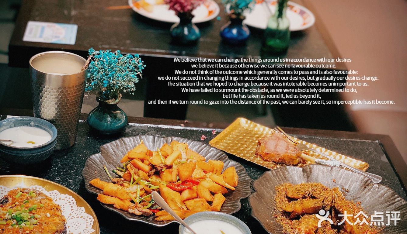 美味的新疆菜｜迷尔喀什秘烤酒馆