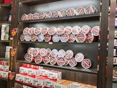 -黑色经典臭豆腐·长沙鲜食商店(坡子街店)