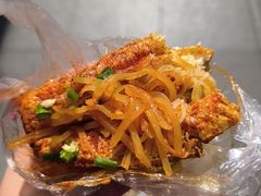 -518豆腐干(总店)