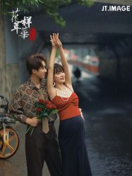 -专注孕妇照亲子照·纪田摄影