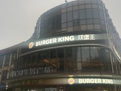 -汇暻生活广场