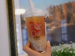 米酿祁红-卡旺卡(马鞍山金鹰店)