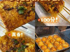 -福建师范大学(仓山校区)