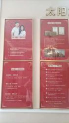 -Bollins波林丝•专研护发中心