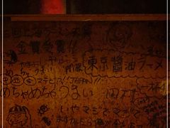 -福烤锦花(长乐路店)