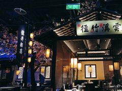 -绿茶餐厅(朝阳大悦城店)