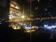 -萃坊 StillFun(玉林店)