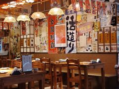 -千懿六本木酒场(常熟路店)