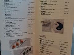 -富力丽思卡尔顿酒店·丽轩中餐厅