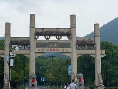 -句容茅山景区