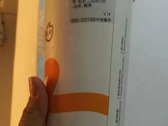 -CoCo都可(中闽嘉禾店)