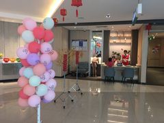 -海底捞大排档火锅(悦荟广场店)