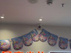 -昂立青少儿成长中心(普陀中环百联校区)