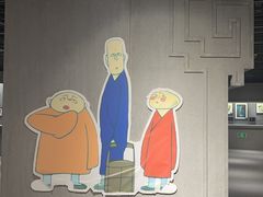 -上海动漫博物馆