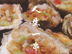 -阿文烧烤(金环路店)