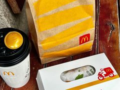 -麦当劳(番禺易发商业街店)