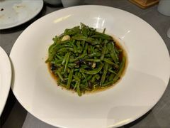 刀豆炒肉丝-小绍兴家宴·百年绍兴菜(鲁迅路店)