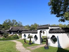 -扬州大运河文化旅游度假区·盆景园