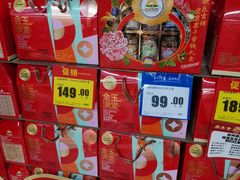 -美廉美多点(新龙店)