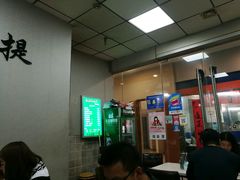 -塔斯提抓饭(东城汇店)