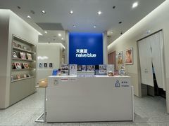 -天真蓝照相馆(新世界店)