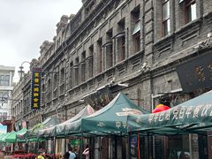 -中华巴洛克风情街