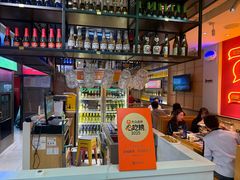 -冰城串说·羊肉串烧烤(哈西大街店)