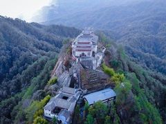 -腾冲云峰山