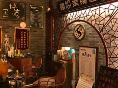 -泰沁阁SPA按摩(南京南站店)