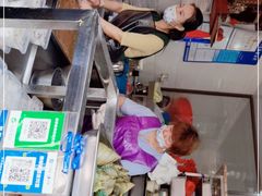 -昆艺糕团