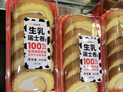 -味多美蛋糕(潘家园店)