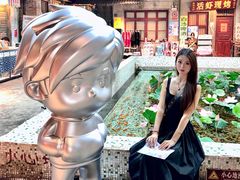 -长沙文和友(海信广场店)