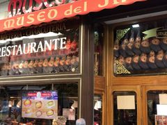 -火腿博物馆(马约尔广场店)