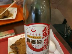 -鲜得来排骨年糕(即墨路店)