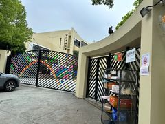 -冰厂田幼儿园(碧云部)