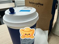 -瑞幸咖啡(大冲商务中心C座店)